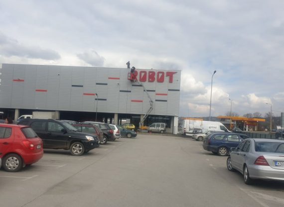 Tržni centar Robot – Doboj Jug